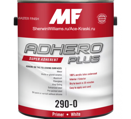 MF Adhero Plus 290